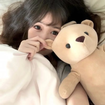 都是真的 封面